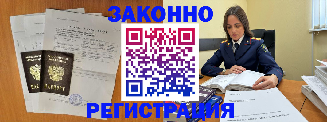 форма 3 в Камышлове